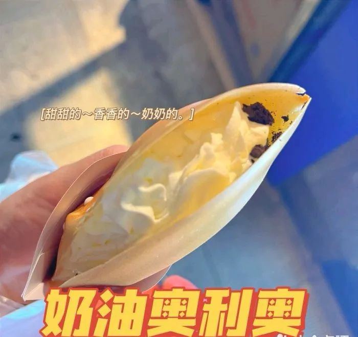 論小吃圈的“人生贏家”,它稱第二誰還敢稱第一啊