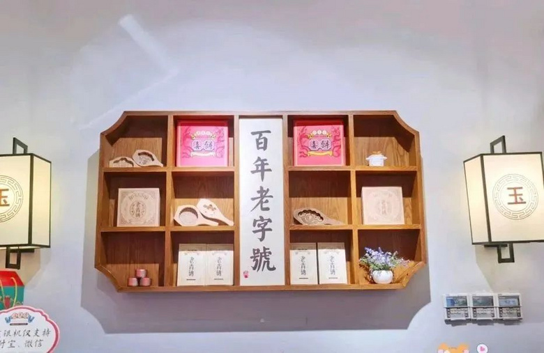 論小吃圈的“人生贏家”,它稱第二誰還敢稱第一啊