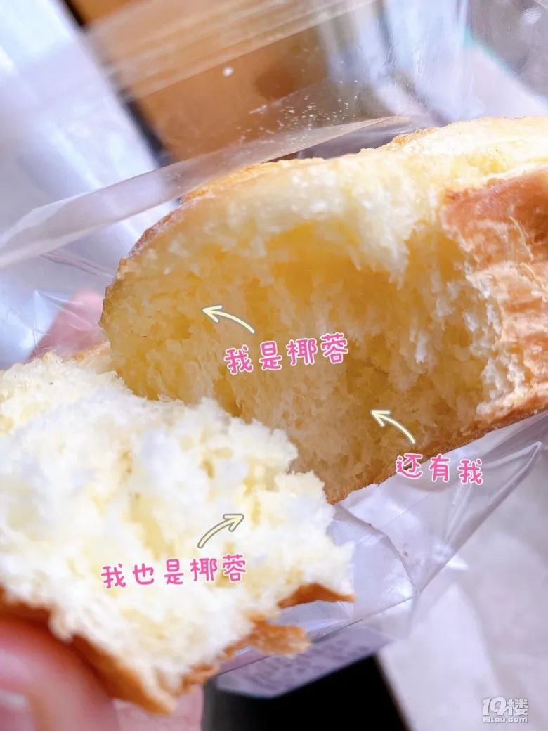 ݮ؜y(c)u(png)11(g)׌ŮըѵĲݮPc(din)(li)