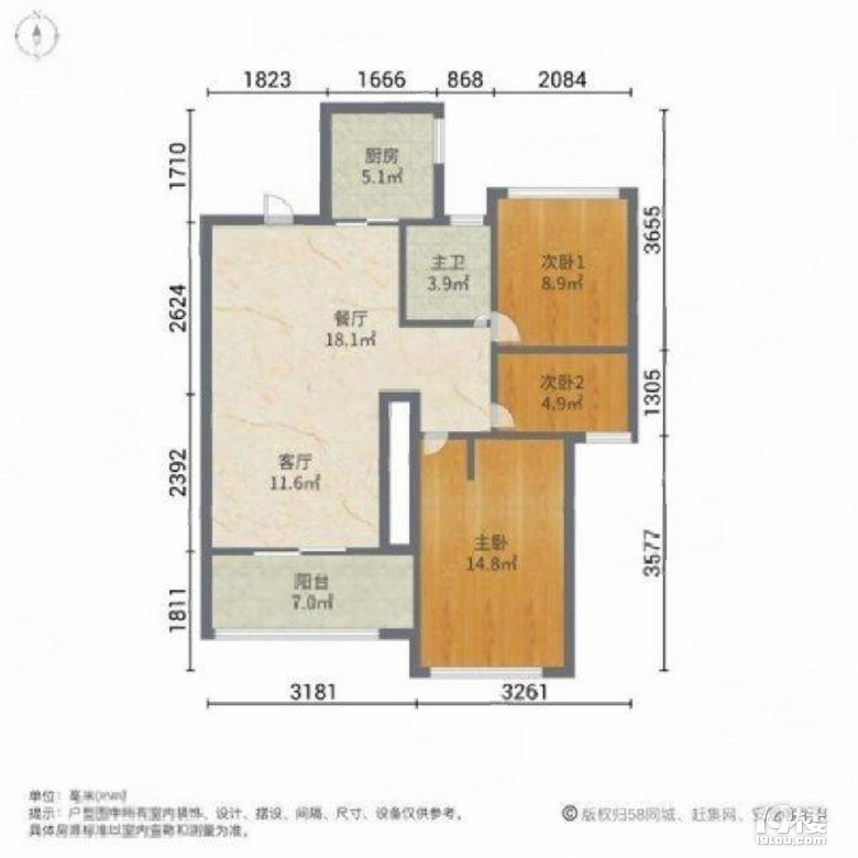 急售，70年产权住宅，精装送车位，产证齐全，首付三层，可过户