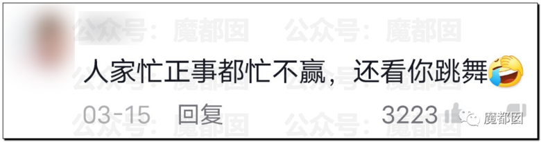 震驚！全網(wǎng)諸多孩子開始向醫(yī)護(hù)人員跳感謝舞引發(fā)劇烈爭(zhēng)議！