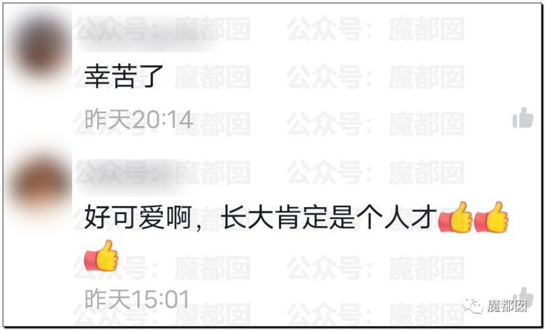 震驚！全網(wǎng)諸多孩子開始向醫(yī)護(hù)人員跳感謝舞引發(fā)劇烈爭(zhēng)議！