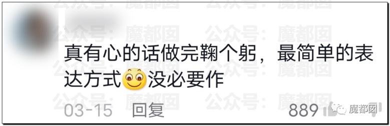 震驚！全網(wǎng)諸多孩子開始向醫(yī)護(hù)人員跳感謝舞引發(fā)劇烈爭(zhēng)議！
