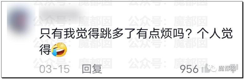 震驚！全網(wǎng)諸多孩子開始向醫(yī)護(hù)人員跳感謝舞引發(fā)劇烈爭(zhēng)議！