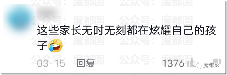 震驚！全網(wǎng)諸多孩子開始向醫(yī)護(hù)人員跳感謝舞引發(fā)劇烈爭(zhēng)議！