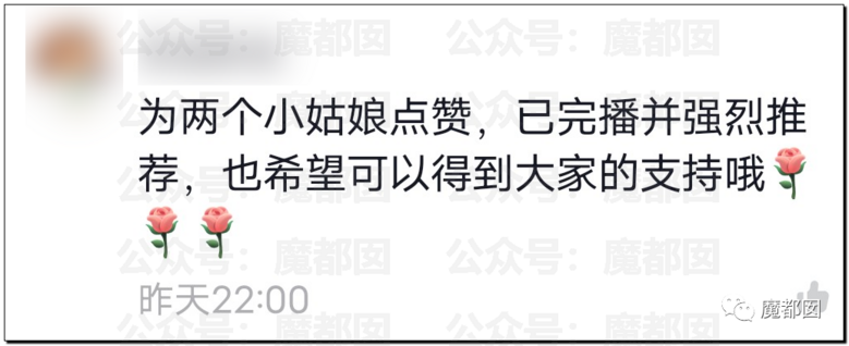 震驚！全網(wǎng)諸多孩子開始向醫(yī)護(hù)人員跳感謝舞引發(fā)劇烈爭(zhēng)議！