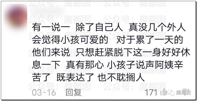 震驚！全網(wǎng)諸多孩子開始向醫(yī)護(hù)人員跳感謝舞引發(fā)劇烈爭(zhēng)議！