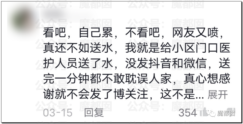 震驚！全網(wǎng)諸多孩子開始向醫(yī)護(hù)人員跳感謝舞引發(fā)劇烈爭(zhēng)議！