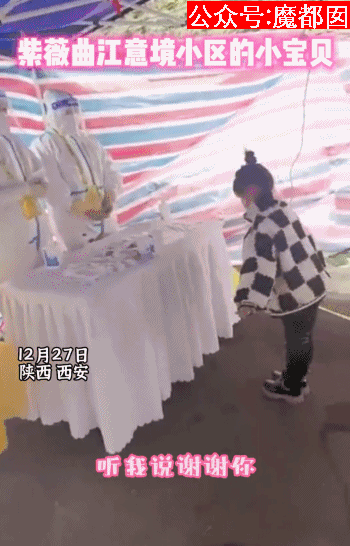 震驚！全網(wǎng)諸多孩子開始向醫(yī)護(hù)人員跳感謝舞引發(fā)劇烈爭(zhēng)議！