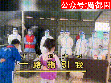 震驚！全網(wǎng)諸多孩子開始向醫(yī)護(hù)人員跳感謝舞引發(fā)劇烈爭(zhēng)議！