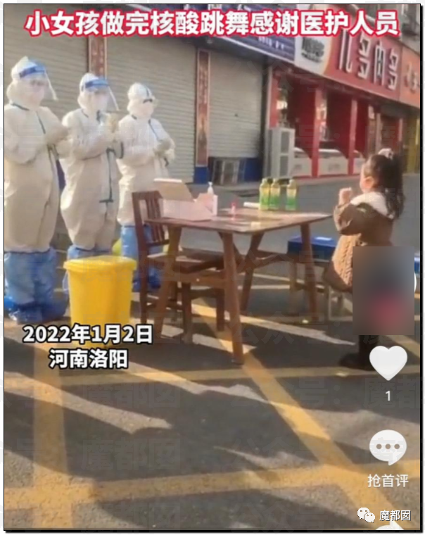震驚！全網(wǎng)諸多孩子開始向醫(yī)護(hù)人員跳感謝舞引發(fā)劇烈爭(zhēng)議！