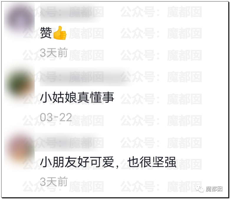 震驚！全網(wǎng)諸多孩子開始向醫(yī)護(hù)人員跳感謝舞引發(fā)劇烈爭(zhēng)議！
