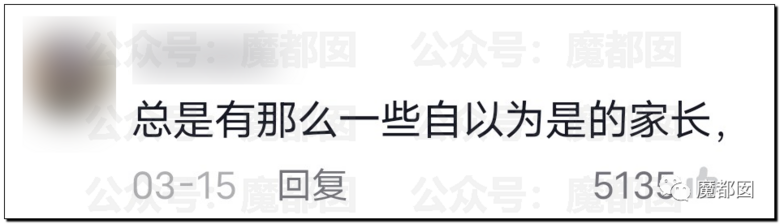 震驚！全網(wǎng)諸多孩子開始向醫(yī)護(hù)人員跳感謝舞引發(fā)劇烈爭(zhēng)議！