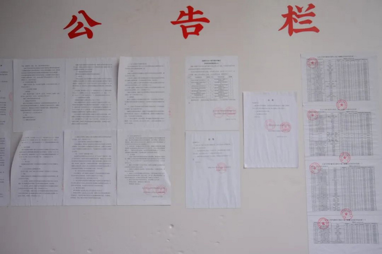 杭州武林核心一处老小区要拆了！有一户房龄高达73年