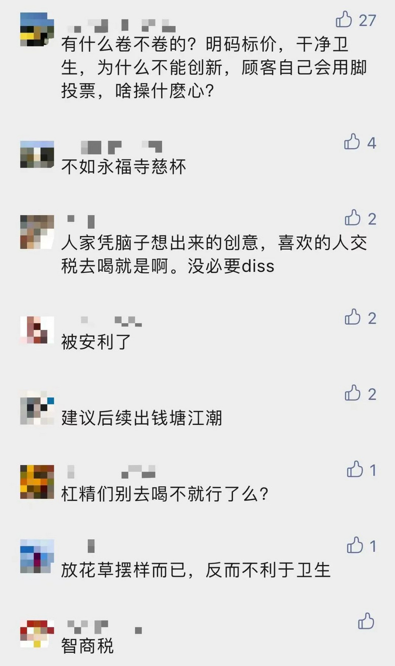 “西湖水”突然刷屏！有人特地从东北来打卡，网友们却吵开了