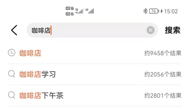 “西湖水”突然刷屏！有人特地从东北来打卡，网友们却吵开了