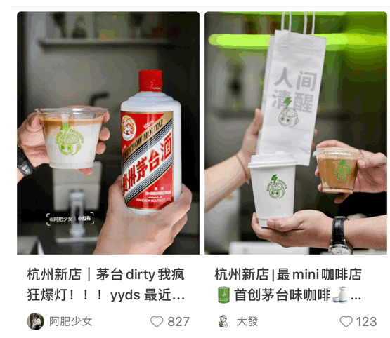 “西湖水”突然刷屏！有人特地从东北来打卡，网友们却吵开了