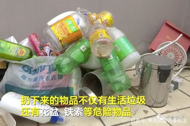 太吓人了！从5楼砸下来一把菜刀…