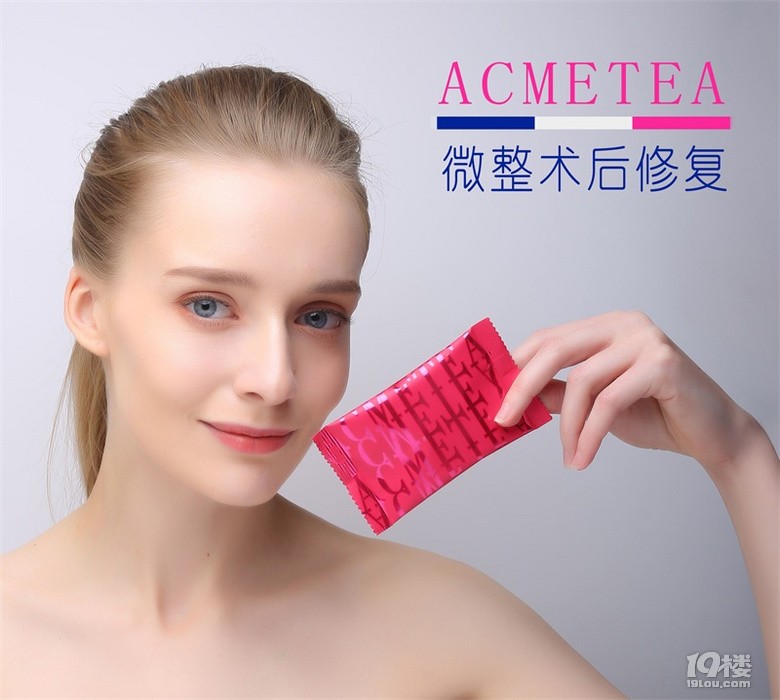 fotona4d价格、欧洲之星多少钱一次、不想说了！