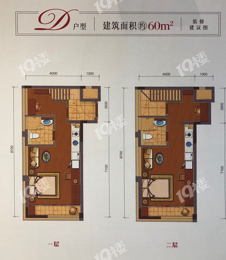 ³4.79loftr145W