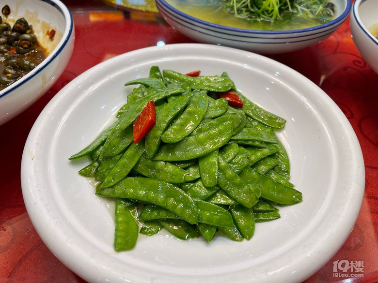 推薦一家超好吃的農(nóng)家樂