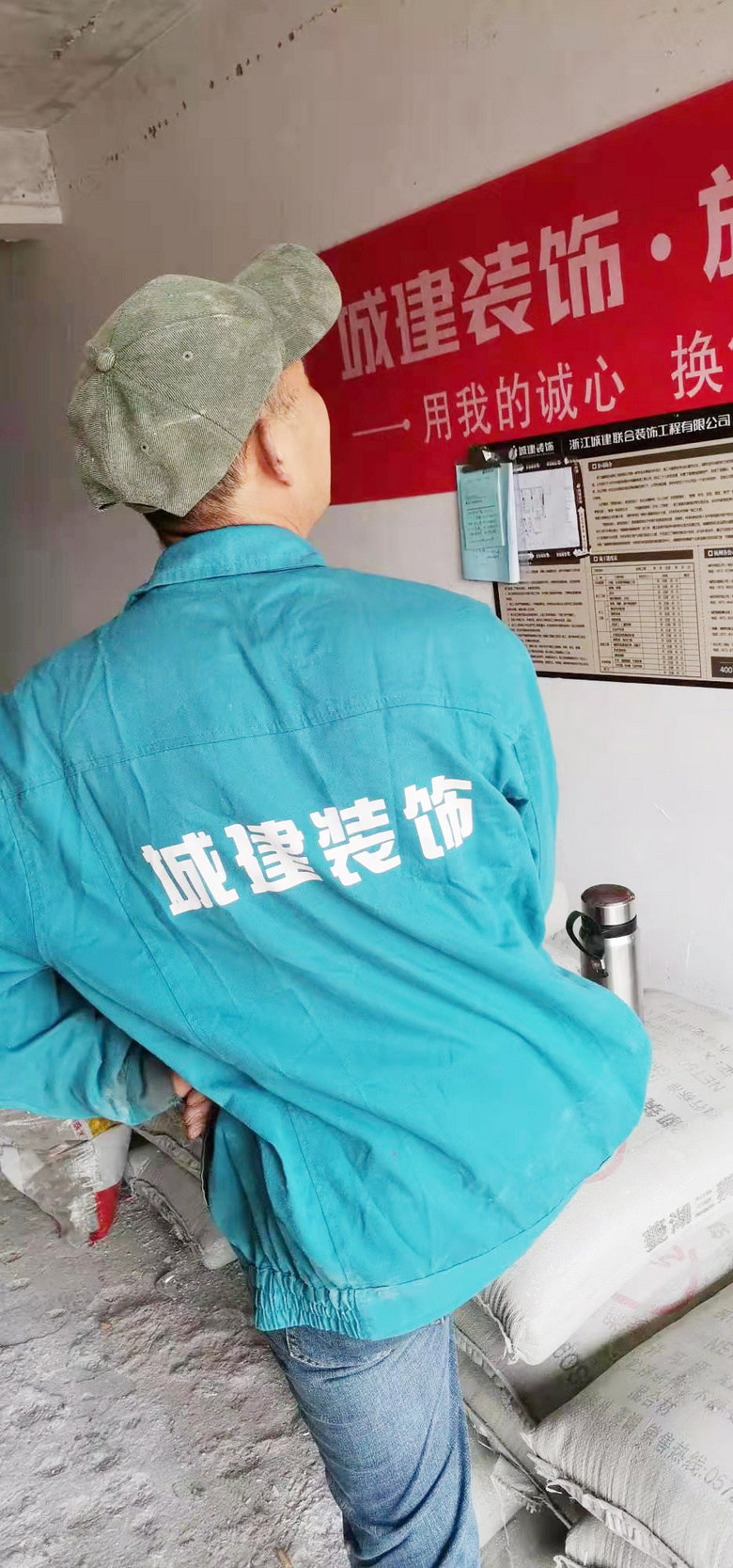 ��׼��ǽ���գ�һשһ�ߵ�˼���ʾ���