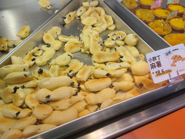 杭城吃货懵了：开业刚过3个月就关门！这波网红点心店为什么凉了