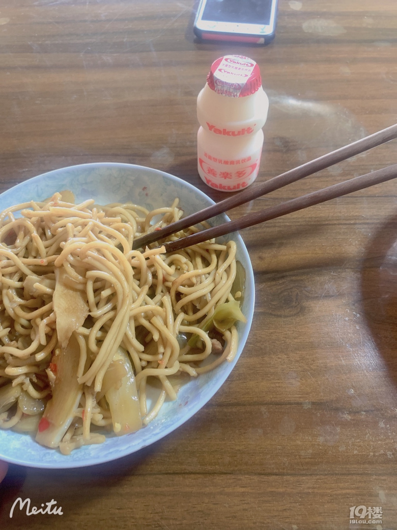 一周的早饭之四