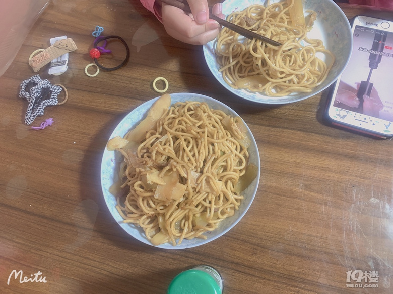 一周的早饭之四