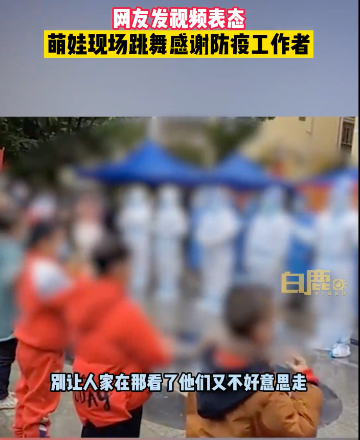 《听我说谢谢你》原唱一家人道歉！恳请大家“适时使用”