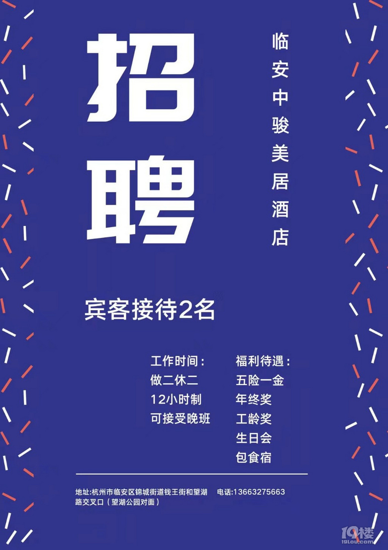 Ƶǰ_ӴƸ