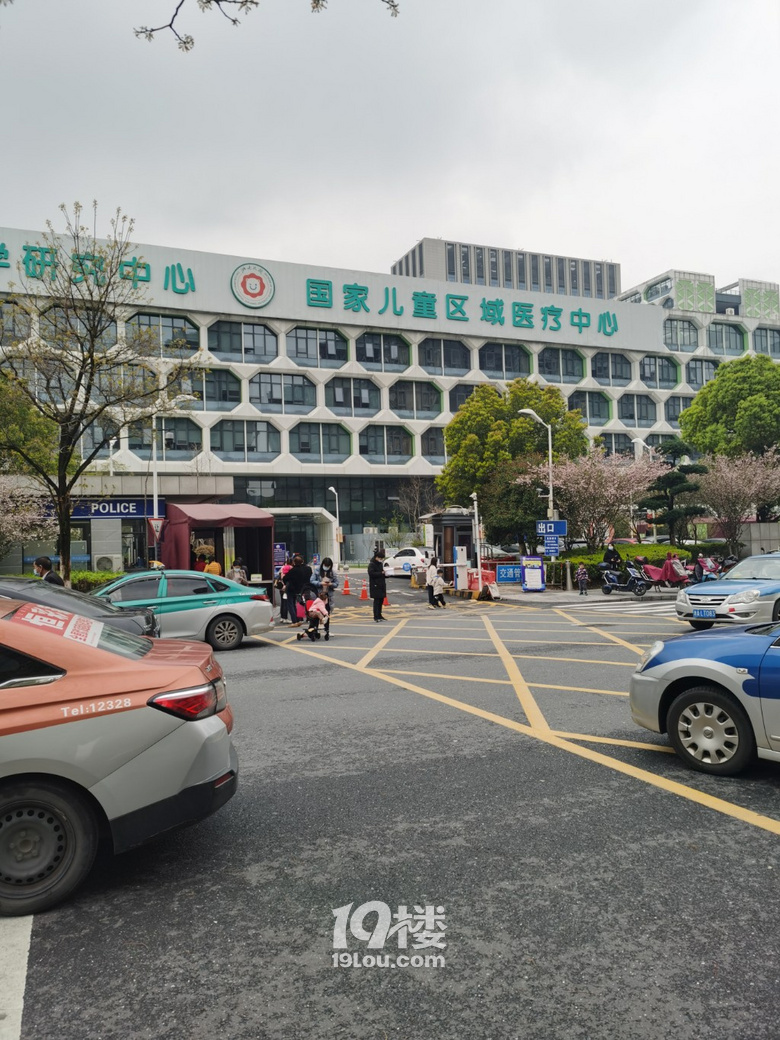 陪診（浙江省兒童醫(yī)院濱江院區(qū)）