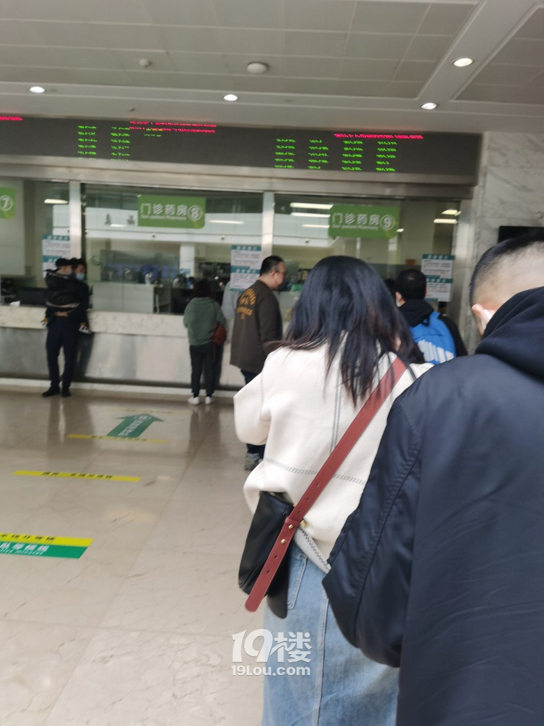 陪診（浙江省兒童醫(yī)院濱江院區(qū)）