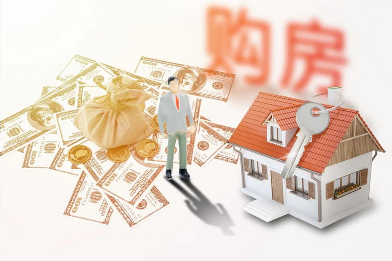 @租房、買房的杭州人!你有一筆錢,別忘記提。