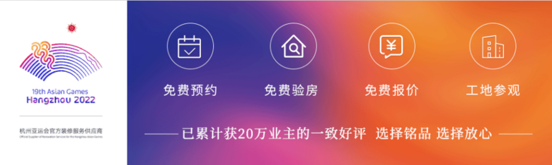 ��Ʒװ����פ19¥15���������˾�װ���ھ�֮ѡ�����ӭ���μ�~