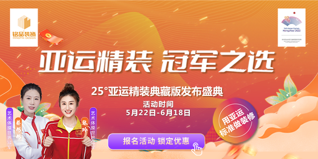 ��Ʒװ����פ19¥15���������˾�װ���ھ�֮ѡ�����ӭ���μ�~