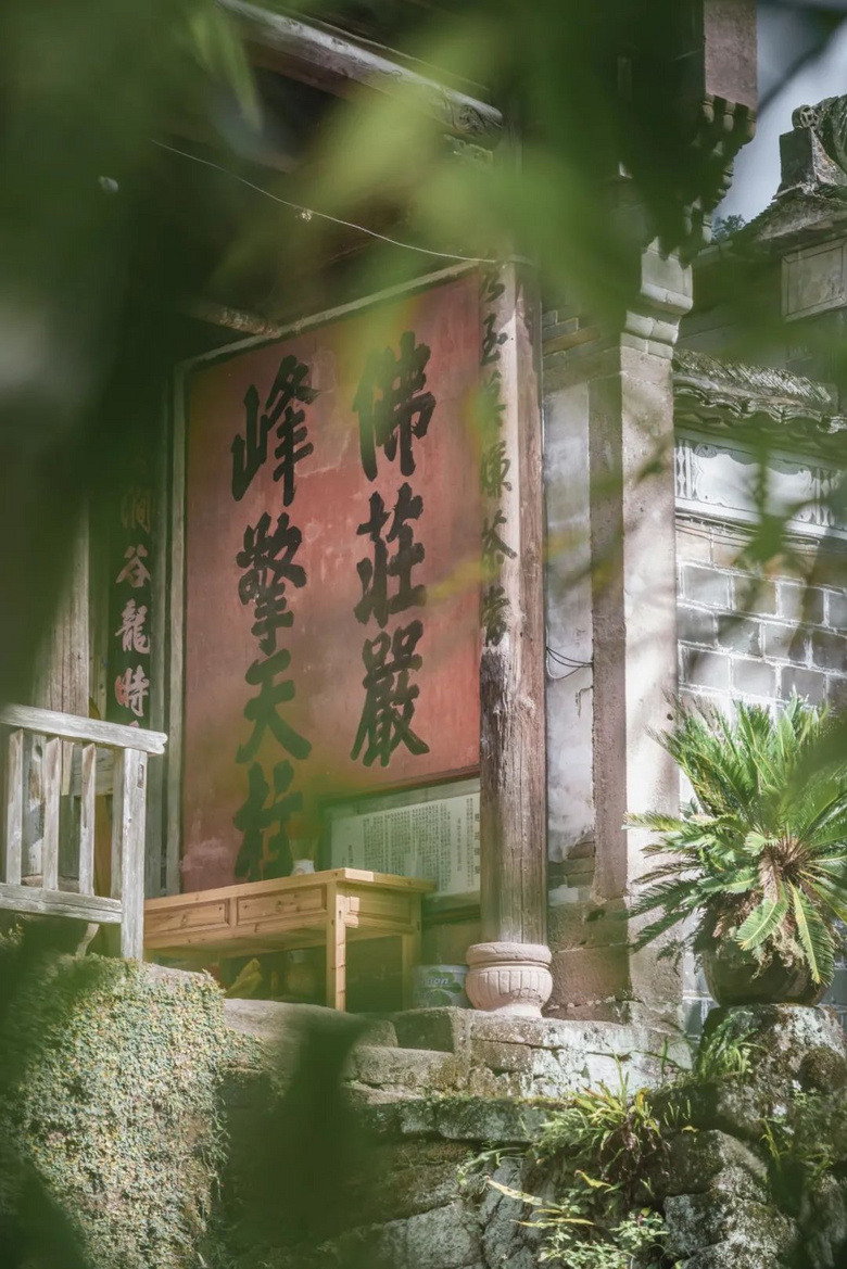 据说去过这座城市的人,都想要原地退休了!