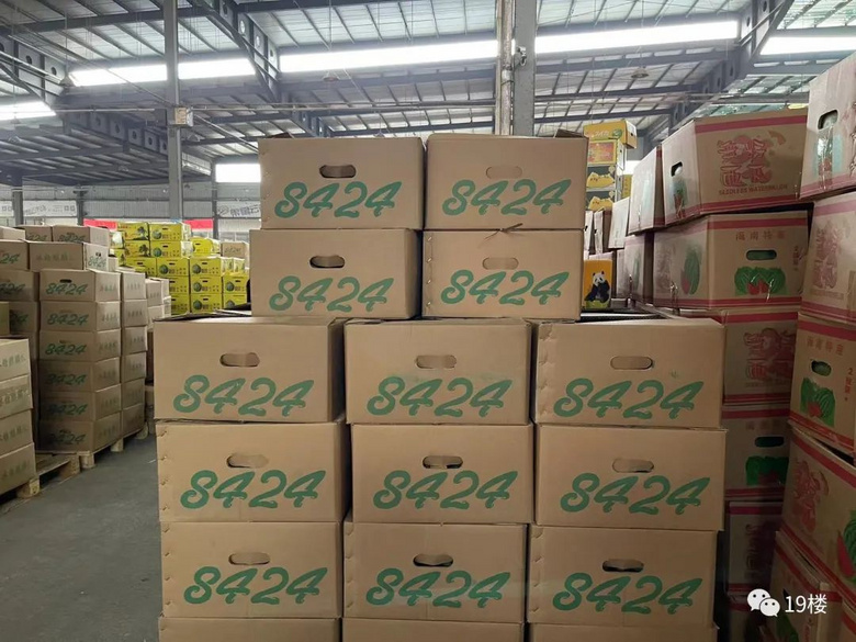 一個西瓜百來塊,塘棲枇杷20元一斤!今年的水果有點貴?