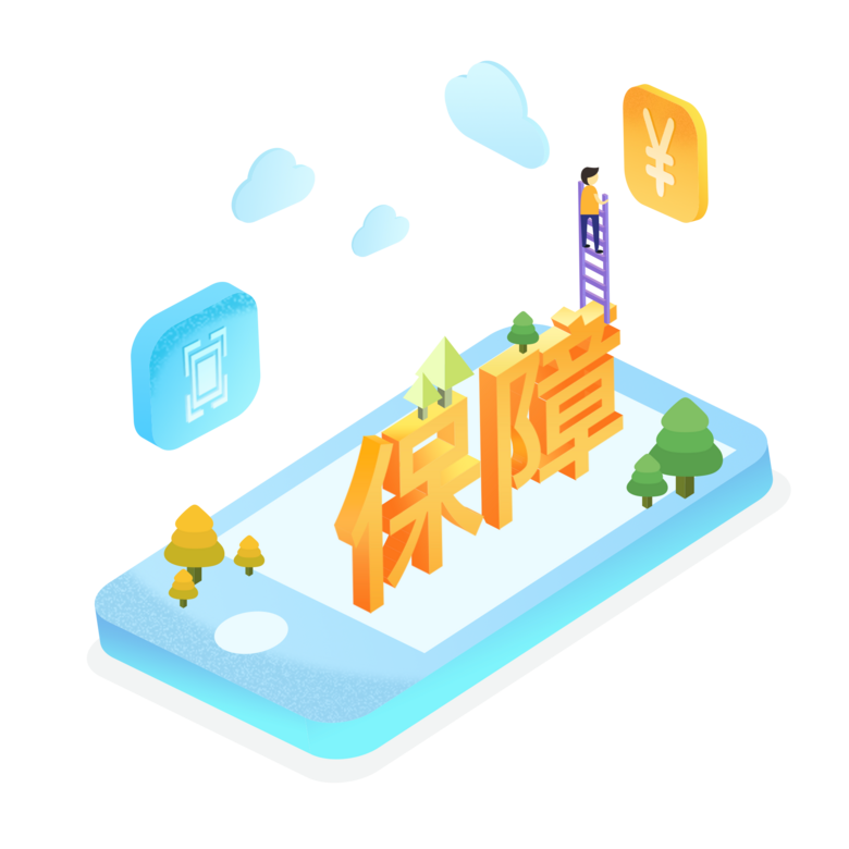 第二期公租房實(shí)物配租預(yù)登記來(lái)啦!
