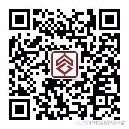 本周六,近300户低收入住房困难保障家庭将公开选房