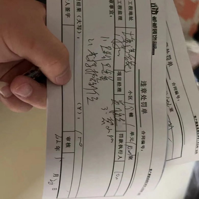 520����Ѳ�� | ������Ӯ�ͻ������������ﰮ��