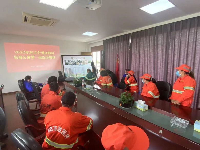 又有一批環(huán)衛(wèi)工人可以住公租房啦