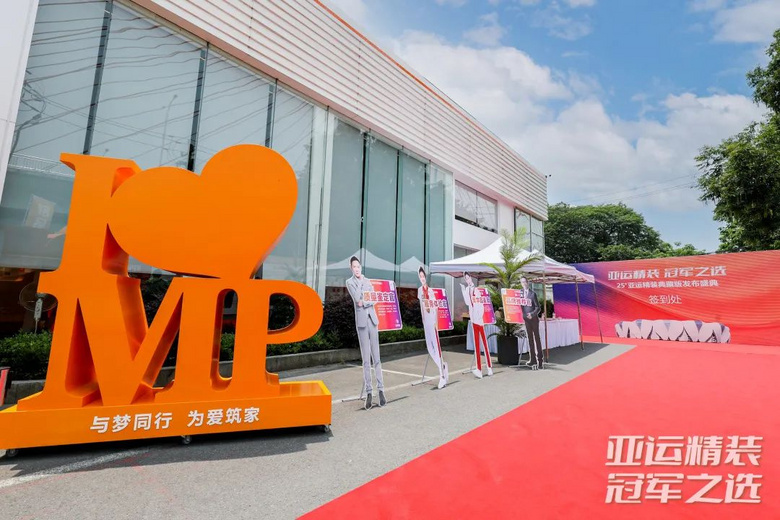 ���˾�װ�ھ�֮ѡ | ��Ʒװ�Ρ�25�����˾�װ��ذ桱����Բ������