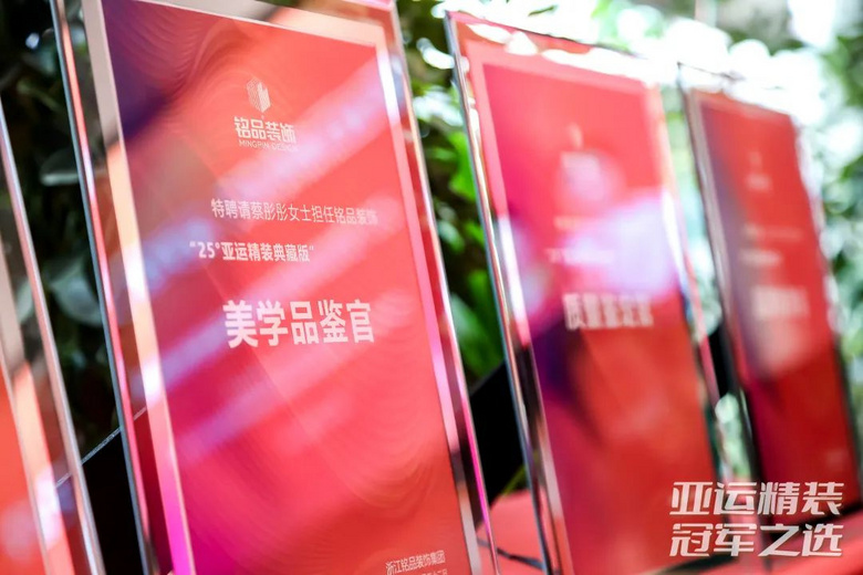 ���˾�װ�ھ�֮ѡ | ��Ʒװ�Ρ�25�����˾�װ��ذ桱����Բ������