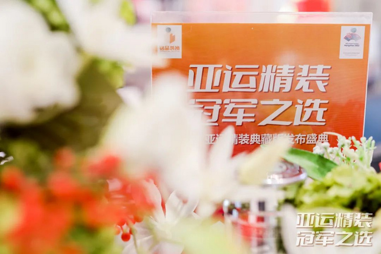 ���˾�װ�ھ�֮ѡ | ��Ʒװ�Ρ�25�����˾�װ��ذ桱����Բ������