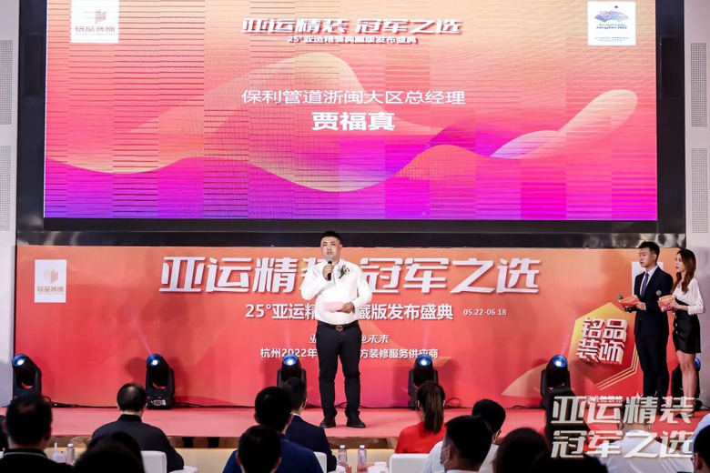 ���˾�װ�ھ�֮ѡ | ��Ʒװ�Ρ�25�����˾�װ��ذ桱����Բ������