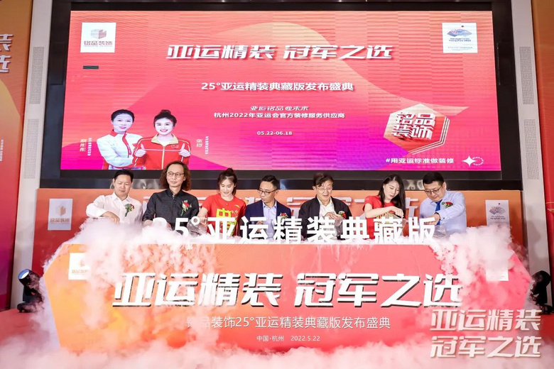 ���˾�װ�ھ�֮ѡ | ��Ʒװ�Ρ�25�����˾�װ��ذ桱����Բ������