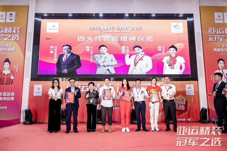 ���˾�װ�ھ�֮ѡ | ��Ʒװ�Ρ�25�����˾�װ��ذ桱����Բ������