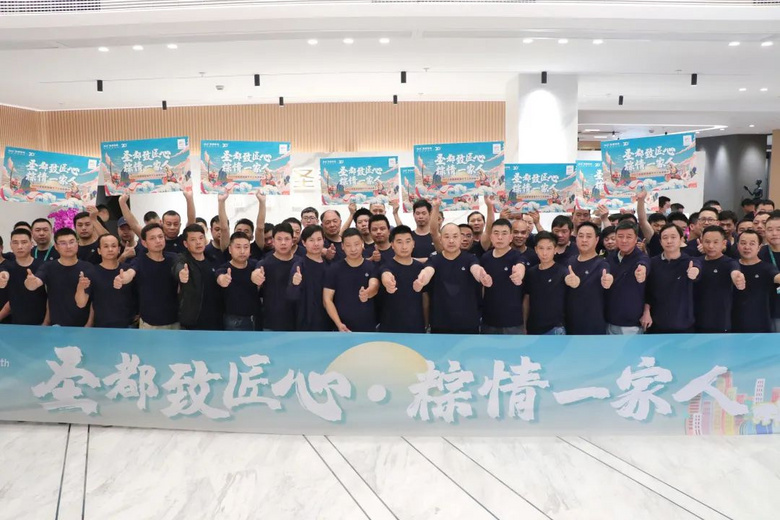 ʥ���½��ģ�����һ���� | ʥ����װο��һ�߹���ʦ���ж��