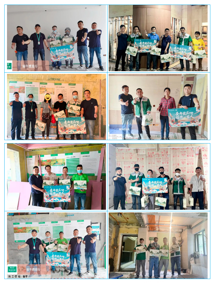 ʥ���½��ģ�����һ���� | ʥ����װο��һ�߹���ʦ���ж��